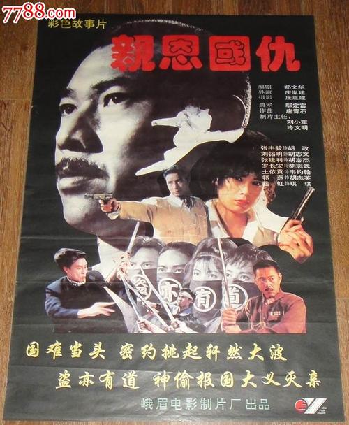 南密西西比大学毕业证