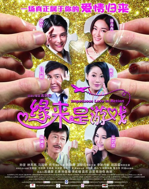 诺丁汉克来尔顿学院文凭毕业证样本照片